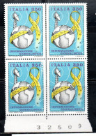 ITALIA REPUBBLICA ITALY REPUBLIC 1985 INFORMAZIONE GIORNALISTICA JOURNALISTIC INFORMATION QUARTINA NUMERATA BLOCK MNH - 1981-90:  Nuovi