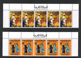 MAROC (1974) - Mi 769 + 770 5x**MNH - COSTUMES MUSIC - Marruecos (1956-...)