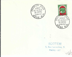 ALGERIE 1956: FDC - FDC