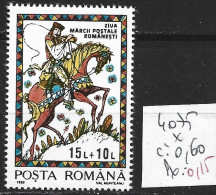 ROUMANIE 4075 * Côte 0.60 € - Unused Stamps