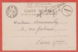 SENEGAL CARTE POSTALE AFFRANCHIE EN NUMERAIRE DE 1902 DE DAKAR POUR PARIS FRANCE - Lettres & Documents