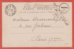 SENEGAL CARTE POSTALE AFFRANCHIE EN NUMERAIRE DE 1902 DE DAKAR POUR PARIS FRANCE - Covers & Documents
