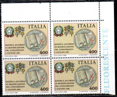 ITALIA REPUBBLICA ITALY REPUBLIC 1985 RATIFICA ACCORDO CONCORDATO CON SANTA SEDE QUARTINA ANGOLO DI FOGLIO BLOCK MNH - 1981-90:  Nuovi