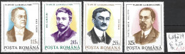 ROUMANIE 4116 à 19 * Côte 4.50 € - Unused Stamps