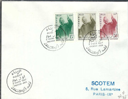 MAROC 1957: FDC - Morocco (1956-...)