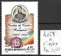 ROUMANIE 4159 * Côte 0.40 € - Unused Stamps