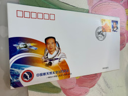 China Stamp FDC Chinese Astronauts Space Flight 2005 - Covers & Documents