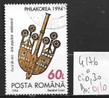 ROUMANIE 4176 Oblitéré Côte 0.30 € - Used Stamps