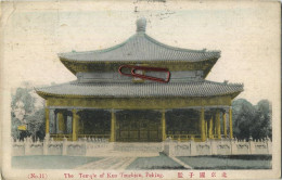 China - Peking :  The Temple Of Kuo Tzuchien   (  See Scans ) - Chine