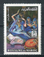 Marruecos 1970. Yvert 601 ** MNH. - Morocco (1956-...)