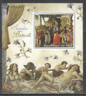 B0456 2018 Art Paintings Sandro Botticelli 1Bl Mnh - Otros & Sin Clasificación