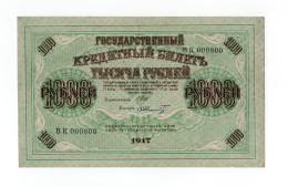 Russia - Note Di Credito Del Governo - 1000 Rubli 1917 - Russie