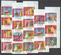 B0372 Imperf,Perf 1969 Fujeira Art Shakespeare Michel 20 Eu #311-9(A+B) 2Set Mnh - Sonstige & Ohne Zuordnung