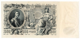Russia - 500 Rubli 1912 - Russia