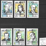 ROUMANIE 4207 à 13 Oblitérés Côte 2 € - Used Stamps