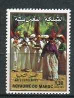 Marruecos 1981. Yvert 889 ** MNH. - Morocco (1956-...)