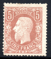 2778. BELGIUM,1875-1878 5 FR. SC.39a Y.T. 37a. MH,IT LOOKS REGUMMED - 1869-1883 Léopold II