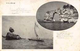 Matsushima - Niojima Elaufen 1919 - Yokohama