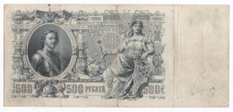 Russia - Impero Russo (1721-1917) - 500 Rubli 1912 - Rusia