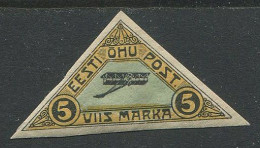 Estonia:Unused Stamp Airplane, 1920, MNH - Estland