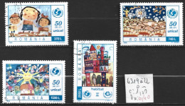 ROUMANIE 4319 à 22 Oblitérés Côte 1.50 € - Used Stamps