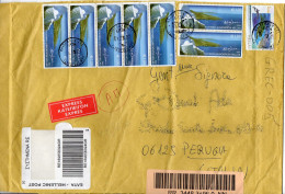 Philatelic Envelope With Stamps Sent From GREECE To ITALY - Covers & Documents