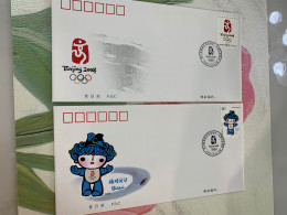 China Stamp FDC 2005 Emblem Mascots Of The Olympic Games 2008 - Lettres & Documents