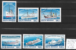 ROUMANIE 4251 à 56 Oblitérés Côte 2.50 € - Used Stamps