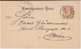 Österreich Austria Bahnpost KK Post Ambulance Pöchlarn N Wien Ganzsache W P 43 1884 - Cartoline