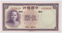 Cina - Repubblica (1912-1949) - 5 Yuan 1937 - Chine