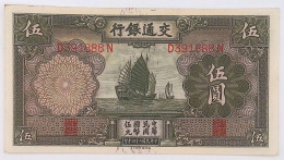 Cina - Repubblica (1912-1949) - 5 Yuan 1935 - Chine