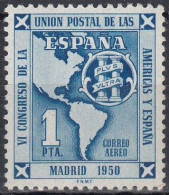 ESPAÑA 1951 Nº 1091 NUEVO - Nuevos
