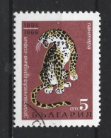 Bulgaria 1968 Animal Y.T. 1605 (0) - Usati
