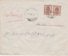 Libanon 1946  - Postal History - Postgeschichte - Storia Postale - Histoire Postale - Lebanon