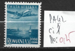 ROUMANIE PA 42 * Côte 1 € - Unused Stamps