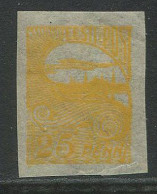 Estonia:Unused Imperforated Stamp Tallinn Silhouette 25 Pence, 1924, MNH - Estonia