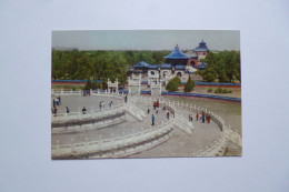 PEKIN  -  Temple Of Heaven   -  CHINE  -  CHINA - Chine