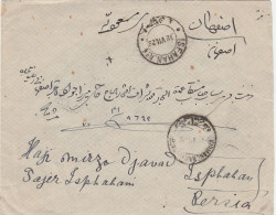 Irak Iraq 1926 - Postal History - Postgeschichte - Storia Postale - Histoire Postale - Irak