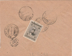 Iran Persien  - Postal History - Postgeschichte - Storia Postale - Histoire Postale - Iran