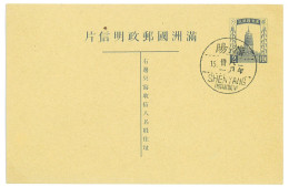 P2804 - MANCHURIA  PC 2 WITH SHENYANG CANCELLATION - 1932-45 Manchuria (Manchukuo)