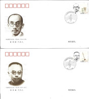 CHINE. N°4899-4902 De 2012 Sur 4 Enveloppes 1er Jour. Compositeurs Chinois. - Música