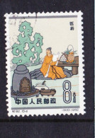 STAMPS-CHINA-USED-SEE-SCAN - Usados