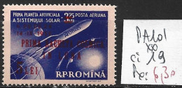 ROUMANIE PA 101 ** Côte 19 € - Unused Stamps