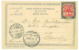 P2807 - SUDAN POST CARD FOM HALFA TO ZÜRICH 1906, WITH VERY SCARCE AMBULANT CANCELLATION TRAVELLING POST SHELLAL HALFA! - Soedan (...-1951)