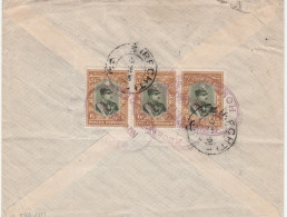 Iran Persien 1947 - Postal History - Postgeschichte - Storia Postale - Histoire Postale - Iran