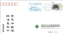 CHINE. Entier Postal. China'2011. - Enveloppes