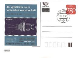 CDV A 107 Czech Republic - Aerospace Exhibition 2004 - Cartes Postales