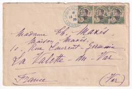 1926 Letter From Indochine To France - Briefe U. Dokumente