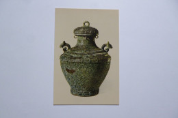 CHANGHAI  Muséum  -  Bronze Lin  -  Wine Vessel  -  Western Chou Dynasty    -  CHINE  -  CHINA - Chine