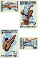 727844 HINGED BULGARIA 1985 CAMPEONATOS DE EUROPA DE NATACION EN SOFIA - Nuevos